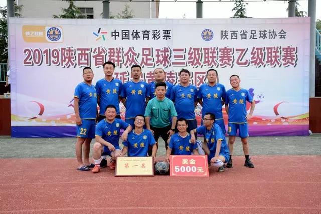 球盟会体育服务图片